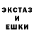 Амфетамин VHQ Klavdiya Kazintseva