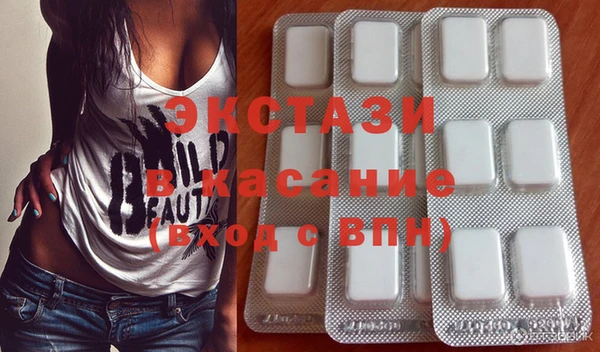 крисы Алзамай