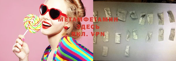 PSILOCYBIN Аркадак
