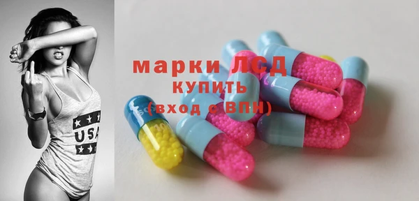 скорость Алексеевка