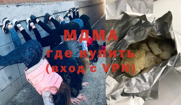 крисы Алзамай
