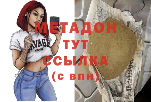 скорость Алексеевка