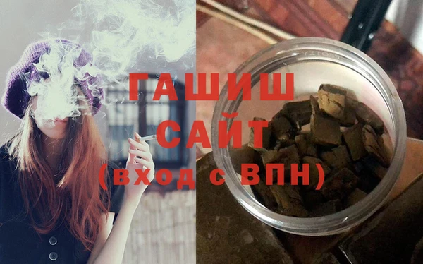 скорость Алексеевка