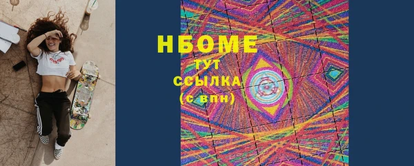скорость Алексеевка