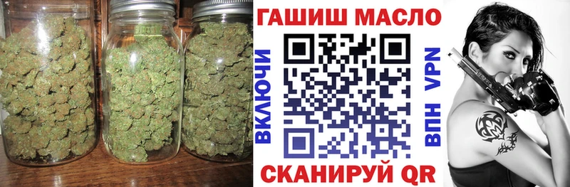 Купить закладки  Бирюсинск  Дистиллят ТГК вейп 